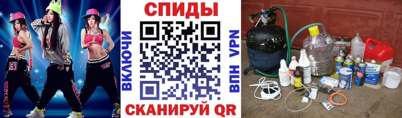 АМФЕТАМИН 98%  Псков 