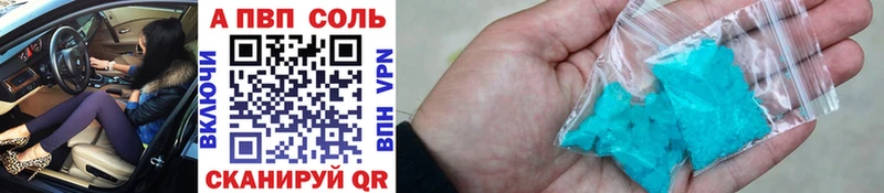 A PVP СК Псков
