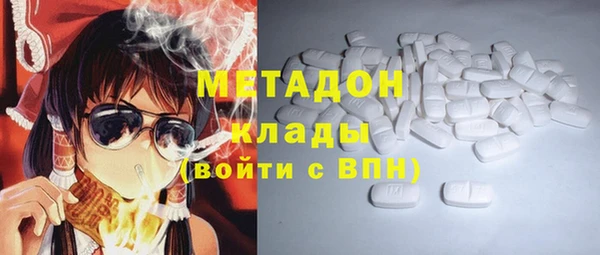 прущая мука Абаза