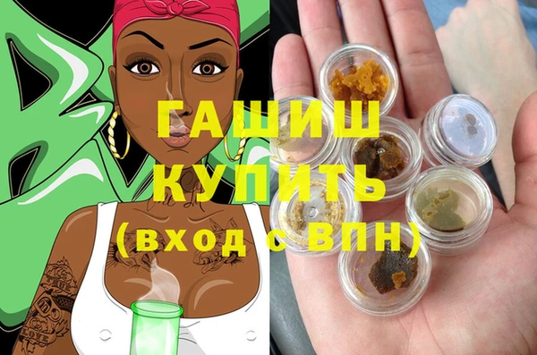 дживик Алзамай