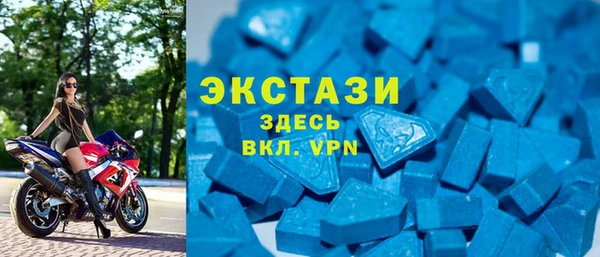стафф Абинск