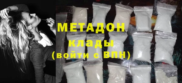 прущая мука Абаза