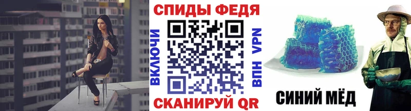 купить наркотик  Псков  Метамфетамин Methamphetamine 