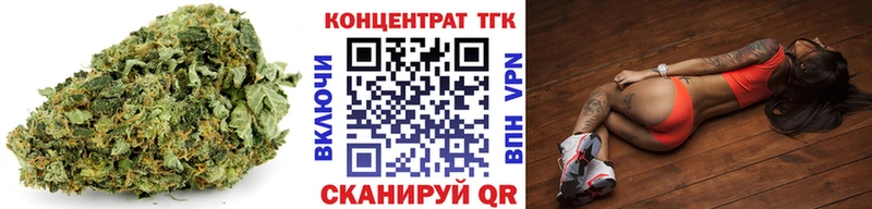 hydra ONION Псков Дистиллят ТГК гашишное масло